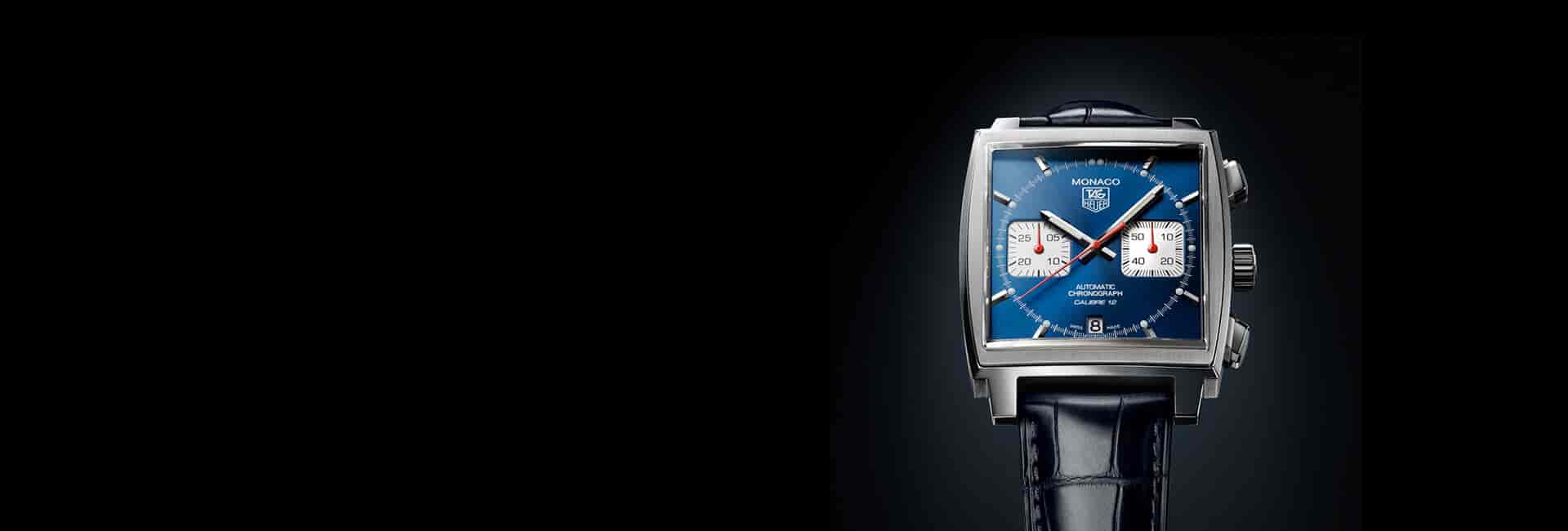 泰格豪雅手表维修中心